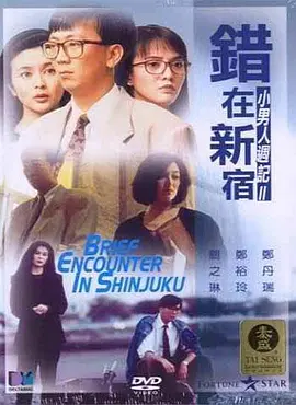 99久久久久国产精品免费