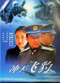 五月婷婷丁香久久